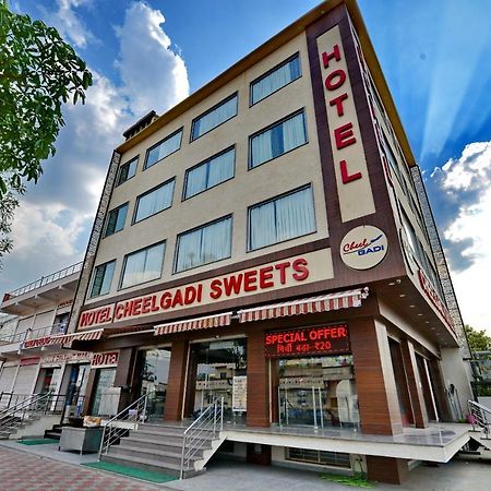 Oyo 9753 Hotel Cheelgadi Dzsaipur Kültér fotó